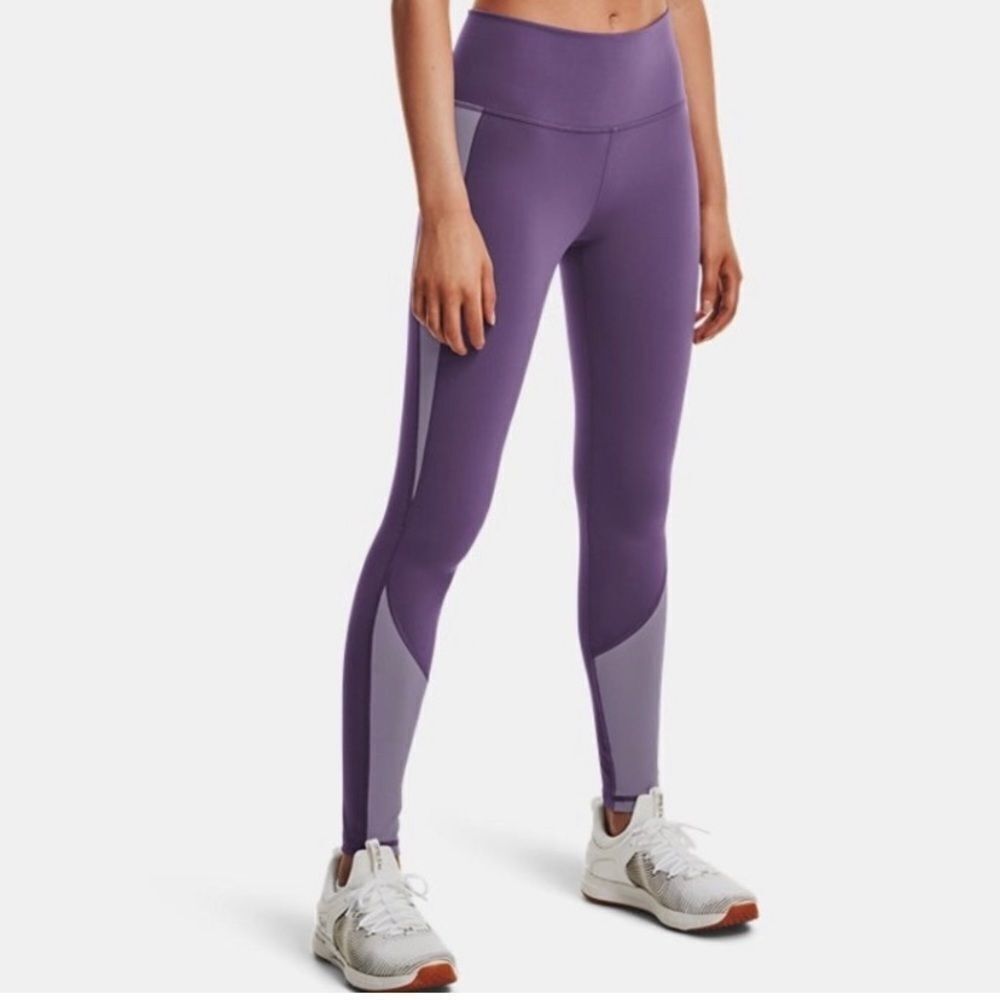 NEW UNDER ARMOUR FULL LENGTH REFLECTIVE LEGGINGS S